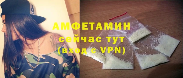 гашиш Инсар