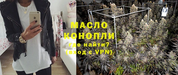 марки lsd Иннополис