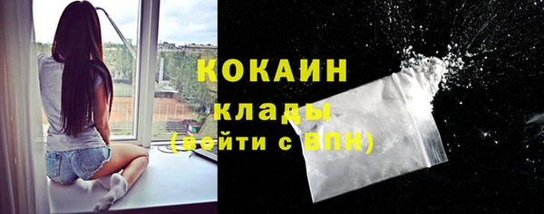 марки lsd Иннополис