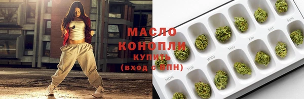 гашиш Инсар