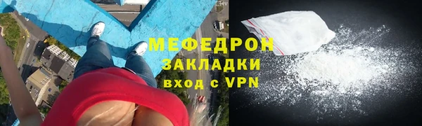 марки lsd Иннополис