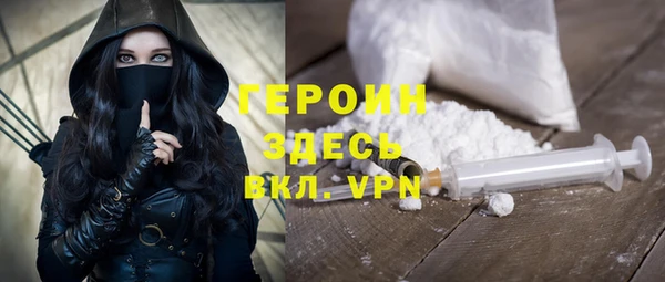 марки nbome Инта