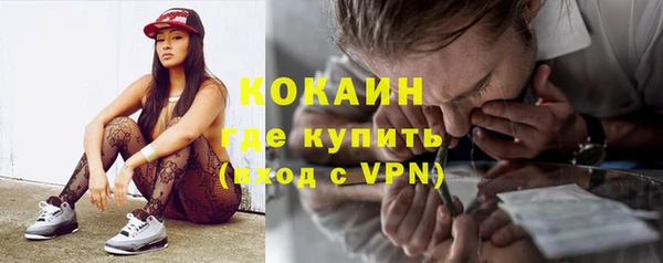 марки nbome Инта