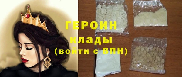 марки lsd Иннополис