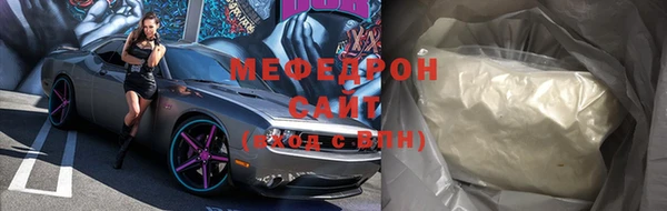 марки lsd Иннополис