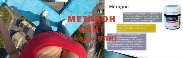 марки lsd Иннополис