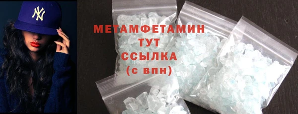 марки nbome Инта