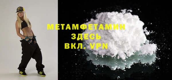 марки nbome Инта