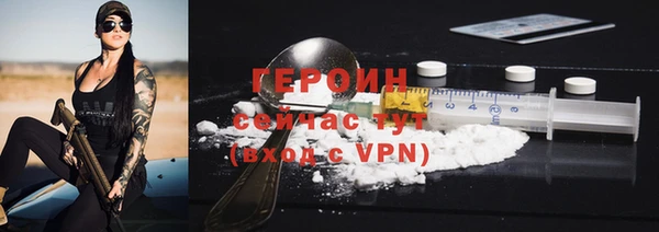 гашиш Инсар