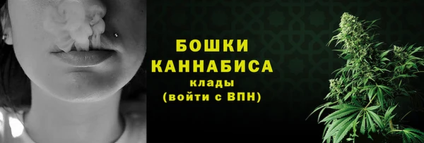 гашиш Инсар