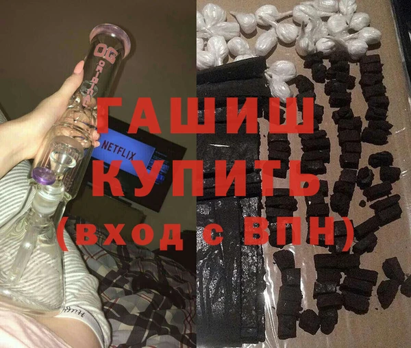 марки nbome Инта