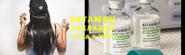 дмт Каменногорск