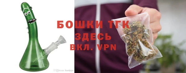 марки nbome Инта