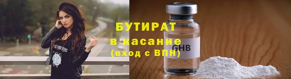 марки nbome Инта