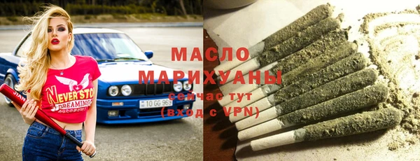 гашиш Инсар