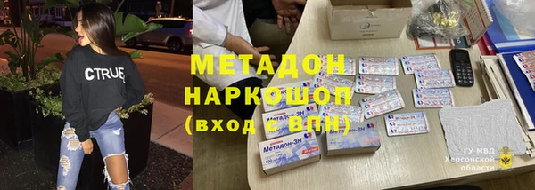 марки lsd Иннополис