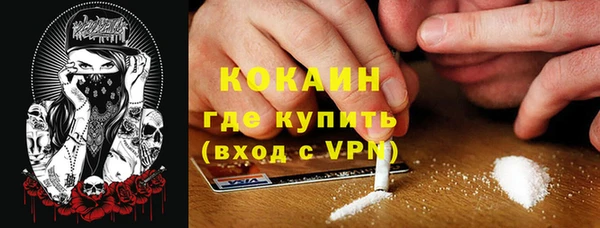 марки lsd Иннополис