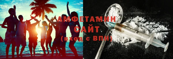 дмт Каменногорск
