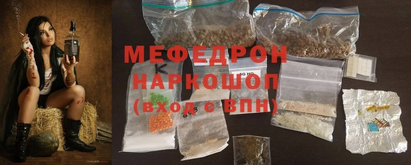 гашиш Инсар