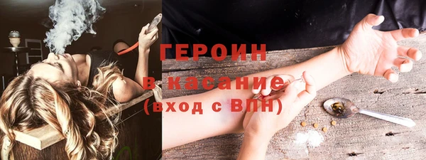 дурь Дубовка