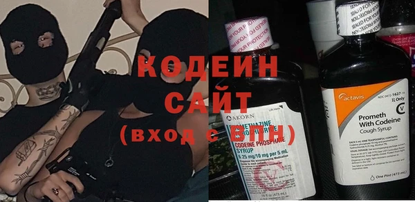 марки nbome Инта