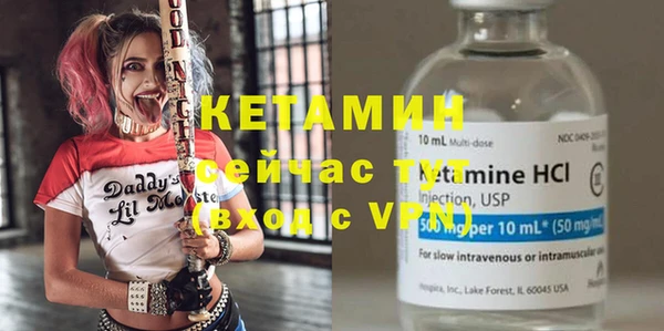 гашиш Инсар