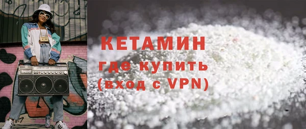 гашиш Инсар