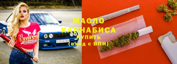 марки lsd Иннополис
