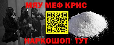 марихуана Ижевск