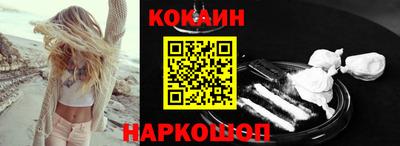 марихуана Ижевск