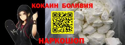 гидра Ивантеевка