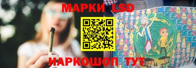марихуана Ижевск