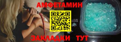марихуана Ижевск