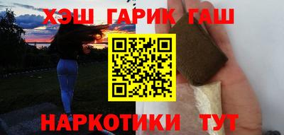 соль ск Каменск-Уральский