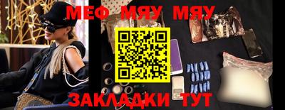 марихуана Ижевск