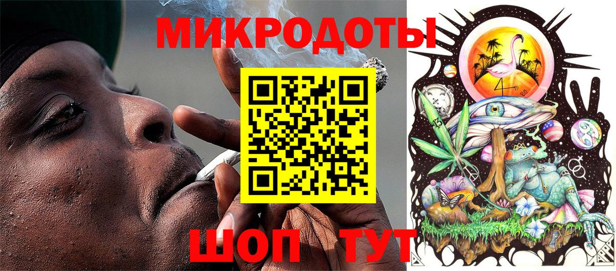 Псилоцибиновые грибы Magic Shrooms  Вход с VPN  где найти наркотики  Галлюциногенные грибы GOLDEN TEACHER  Истра 